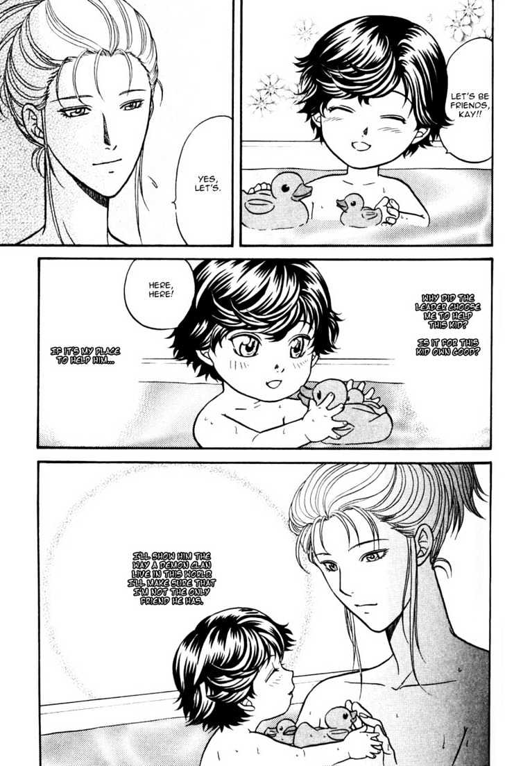 Ihoujin - Etrange Chapter 3 page 28 - Chapter 3 : [Continuation]