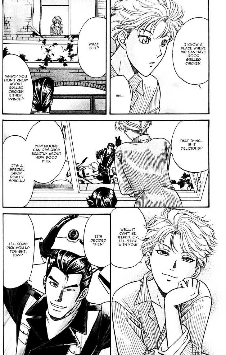 Ihoujin - Etrange Chapter 4 page 30 - Chapter 4