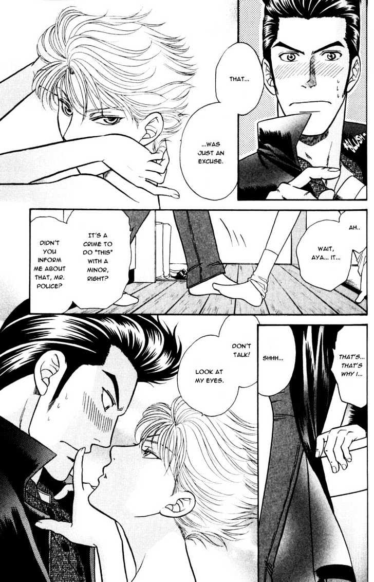 Ihoujin - Etrange Chapter 5 page 10 - Chapter 5