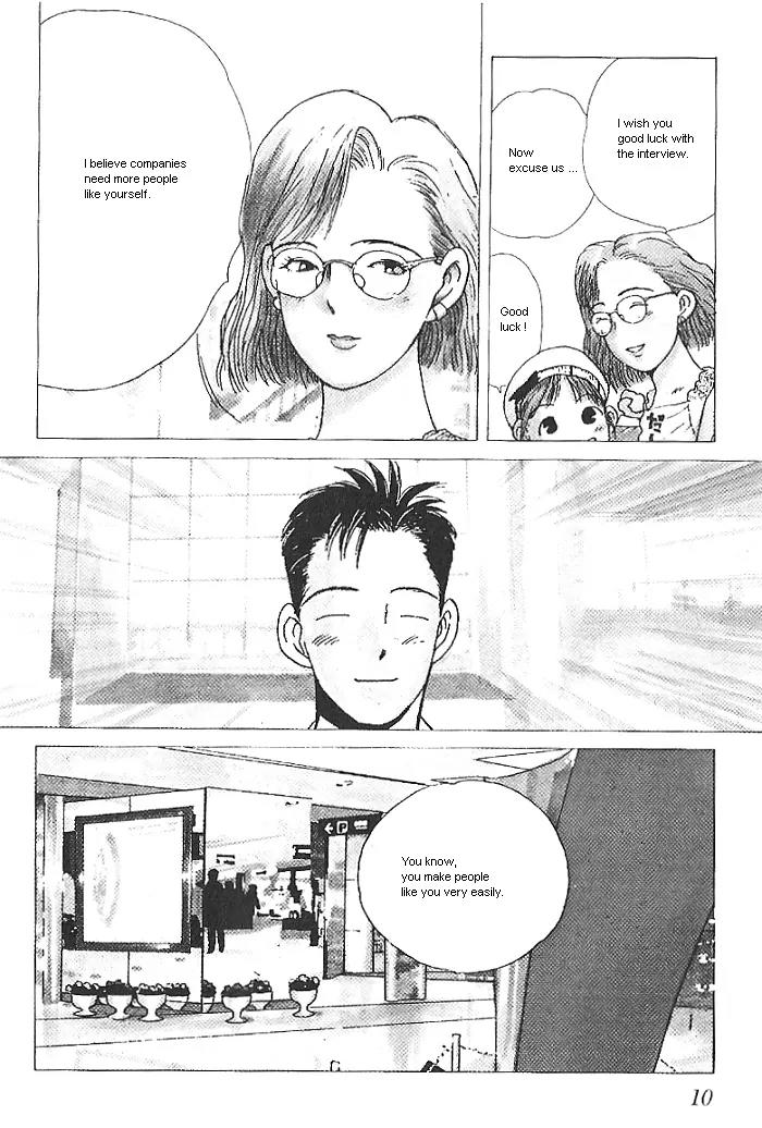 Ii Hito Chapter 1 page 10 - Chapter 1: Start!