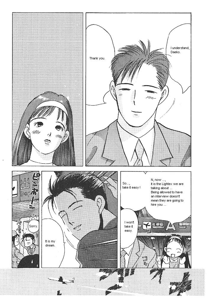Ii Hito Chapter 1 page 12 - Chapter 1: Start!