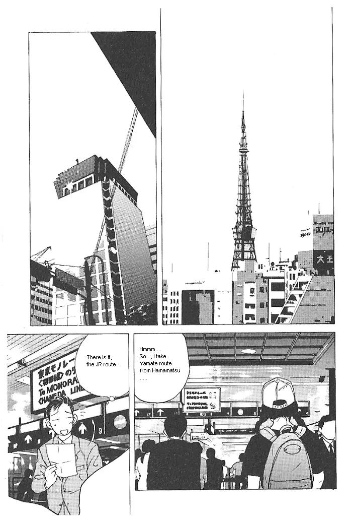 Ii Hito Chapter 1 page 13 - Chapter 1: Start!