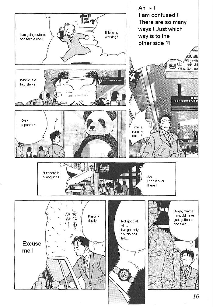 Ii Hito Chapter 1 page 16 - Chapter 1: Start!