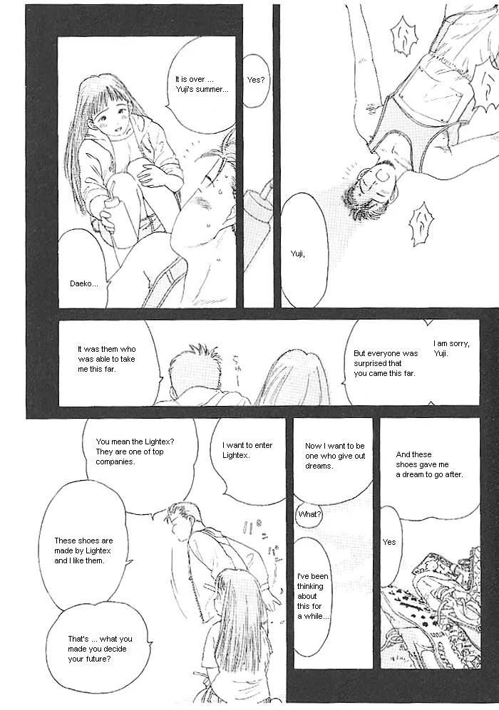 Ii Hito Chapter 1 page 19 - Chapter 1: Start!