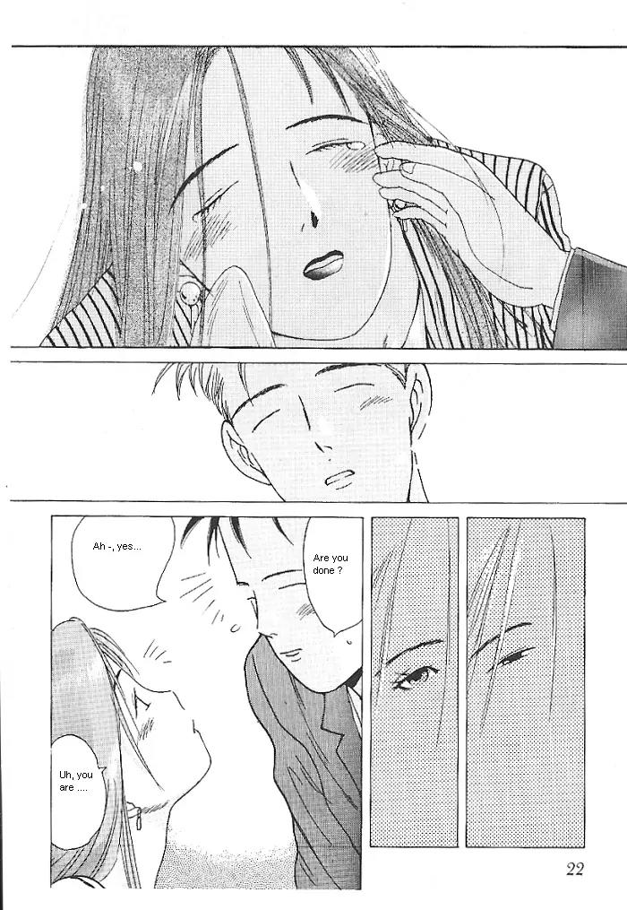Ii Hito Chapter 1 page 22 - Chapter 1: Start!
