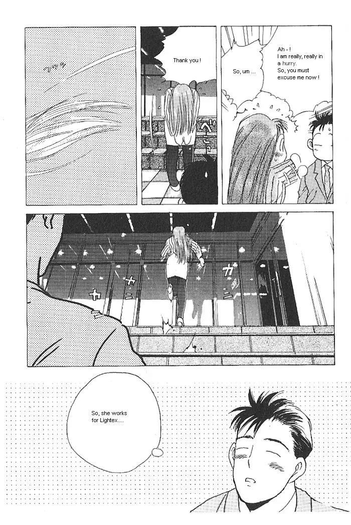 Ii Hito Chapter 1 page 23 - Chapter 1: Start!