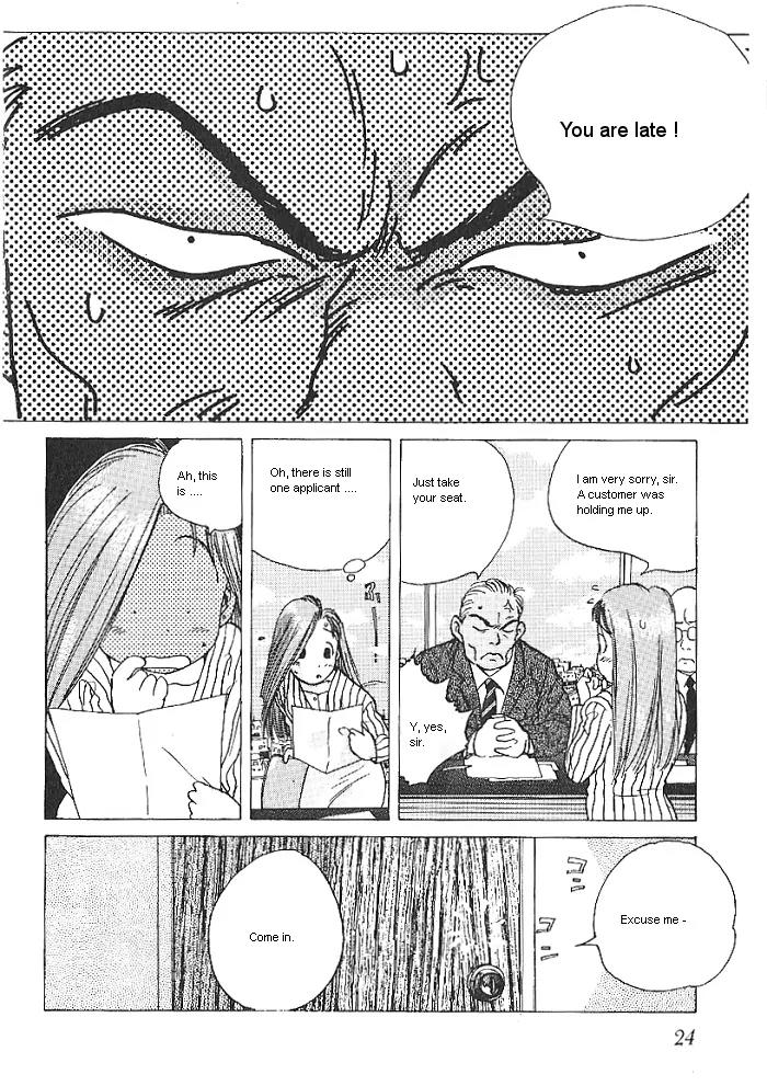 Ii Hito Chapter 1 page 24 - Chapter 1: Start!