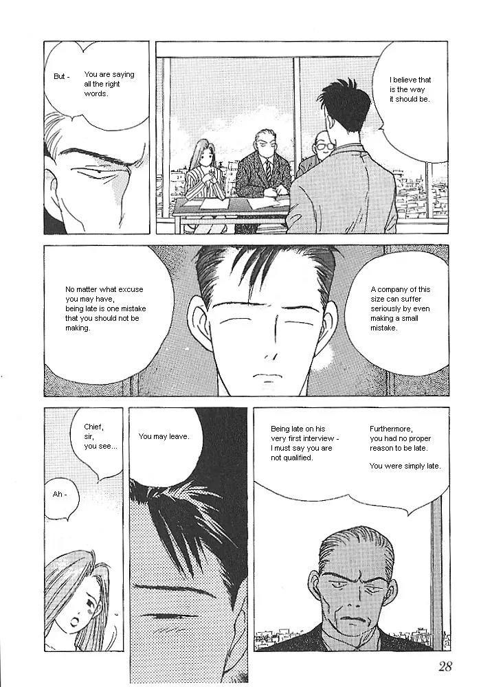 Ii Hito Chapter 1 page 28 - Chapter 1: Start!