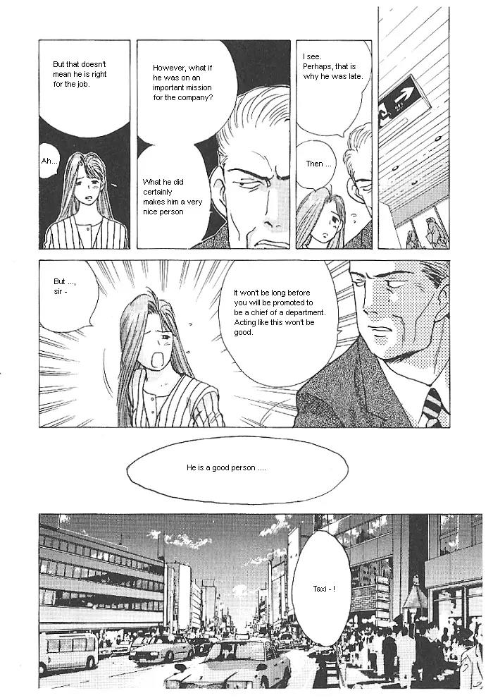 Ii Hito Chapter 1 page 30 - Chapter 1: Start!