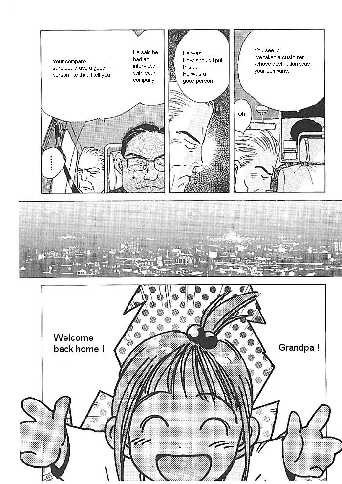 Ii Hito Chapter 1 page 31 - Chapter 1: Start!