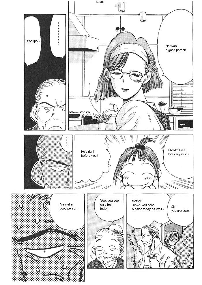Ii Hito Chapter 1 page 33 - Chapter 1: Start!