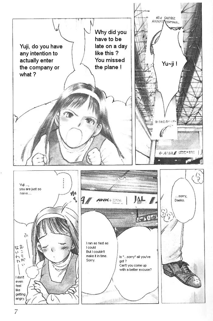 Ii Hito Chapter 1 page 7 - Chapter 1: Start!