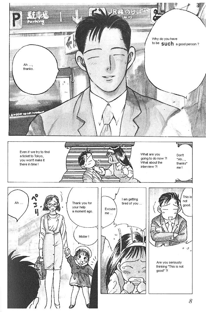 Ii Hito Chapter 1 page 8 - Chapter 1: Start!