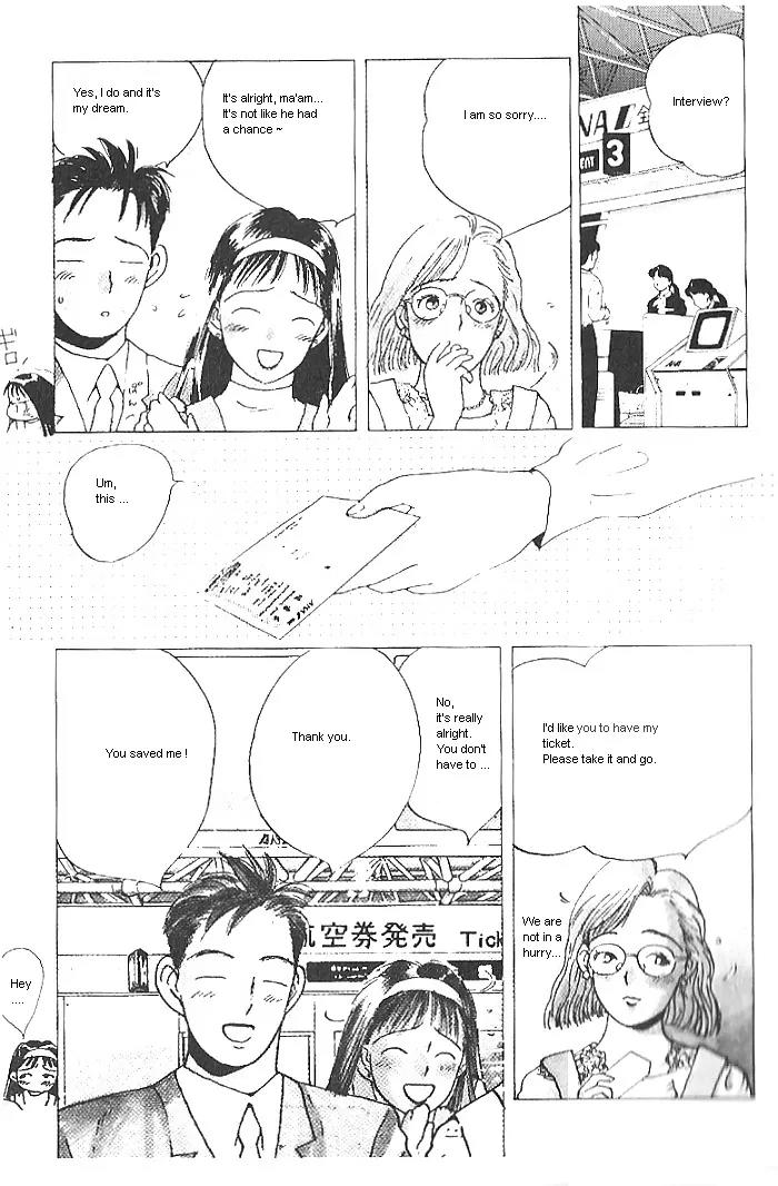 Ii Hito Chapter 1 page 9 - Chapter 1: Start!