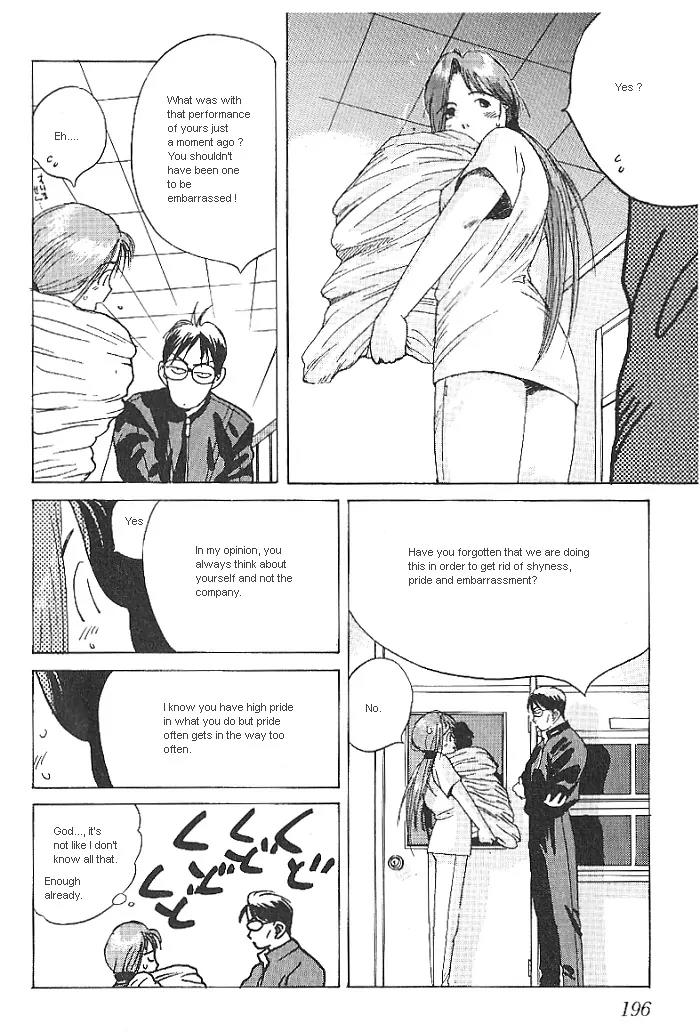 Ii Hito Chapter 10 page 14 - Chapter 10: Pride