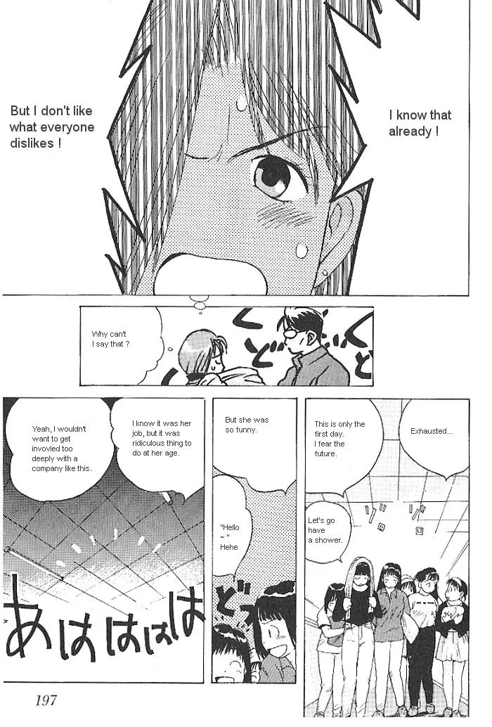 Ii Hito Chapter 10 page 15 - Chapter 10: Pride