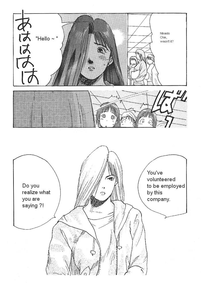 Ii Hito Chapter 10 page 16 - Chapter 10: Pride