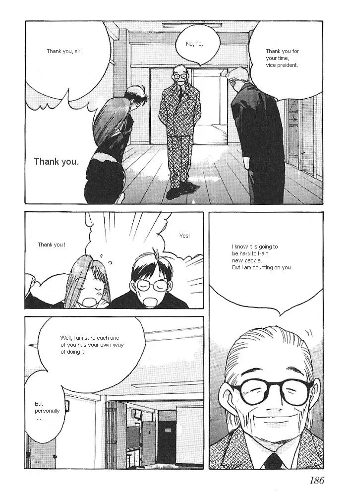 Ii Hito Chapter 10 page 4 - Chapter 10: Pride
