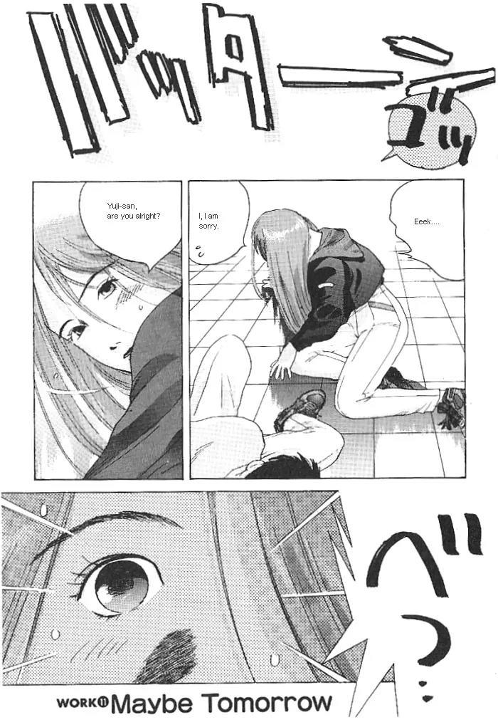 Ii Hito Chapter 11 page 1 - Chapter 11: Maybe Tomorrow