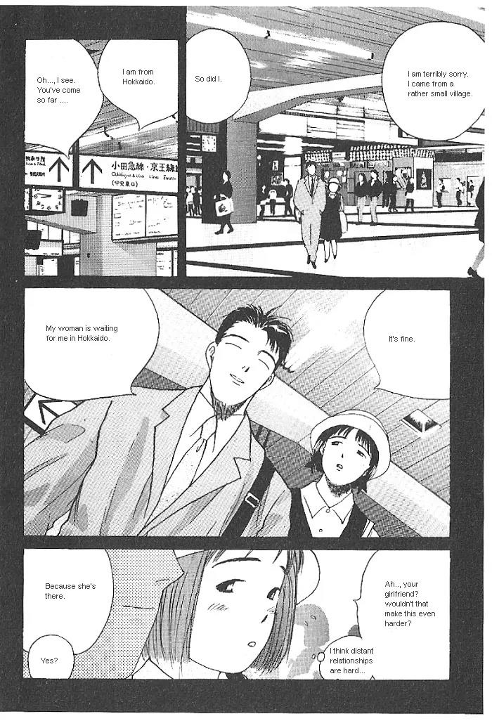 Ii Hito Chapter 11 page 12 - Chapter 11: Maybe Tomorrow