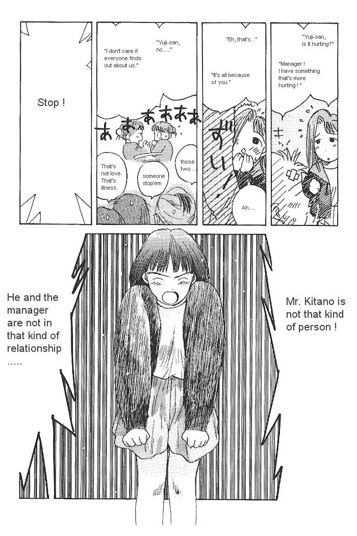 Ii Hito Chapter 11 page 14 - Chapter 11: Maybe Tomorrow