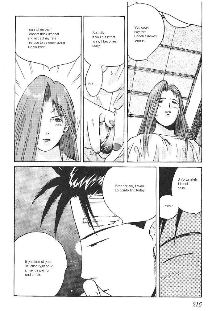 Ii Hito Chapter 11 page 16 - Chapter 11: Maybe Tomorrow