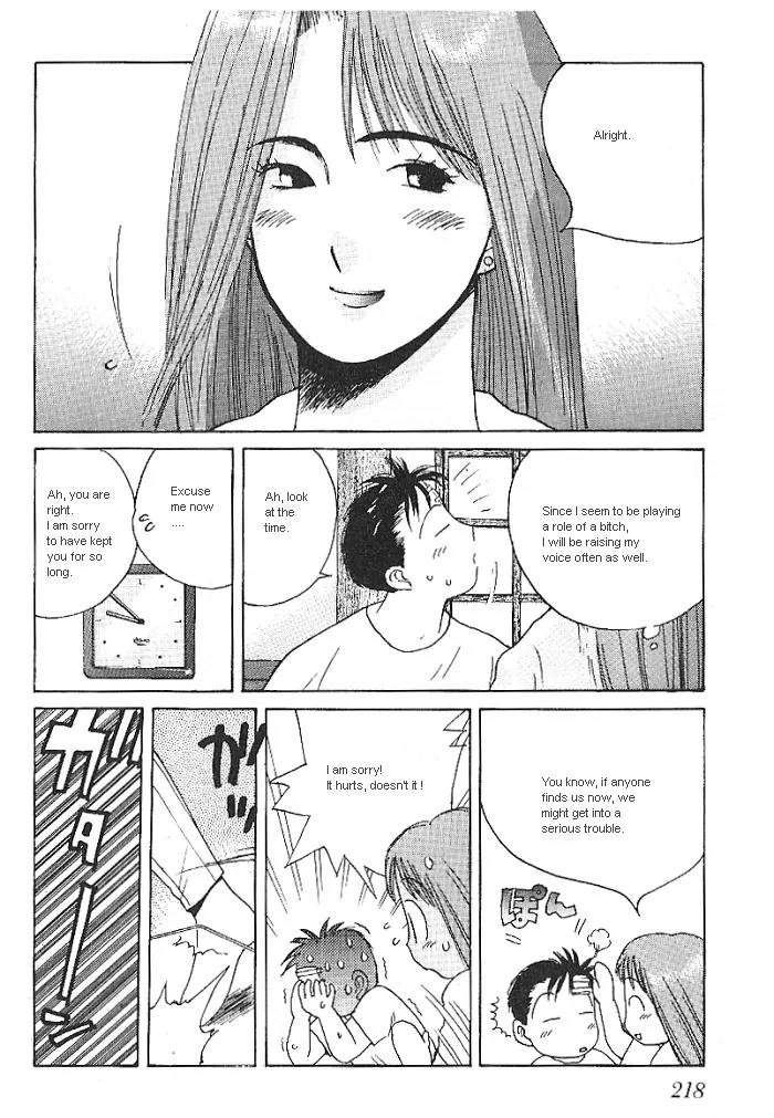 Ii Hito Chapter 11 page 18 - Chapter 11: Maybe Tomorrow