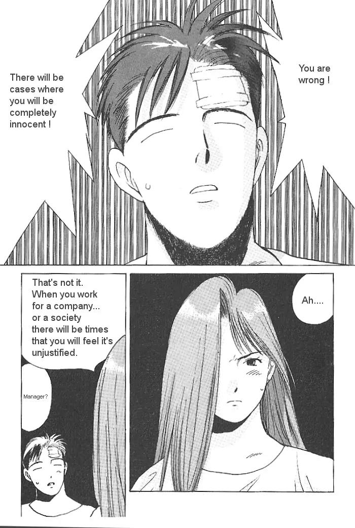 Ii Hito Chapter 11 page 9 - Chapter 11: Maybe Tomorrow
