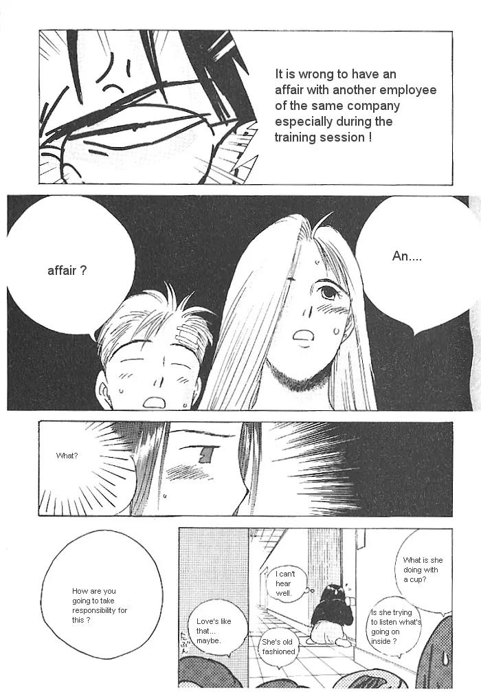 Ii Hito Chapter 12 page 5 - Chapter 12: Revolution