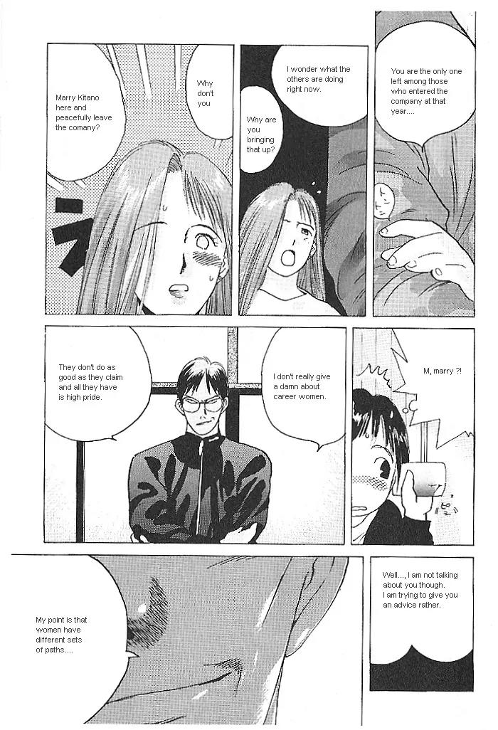 Ii Hito Chapter 12 page 7 - Chapter 12: Revolution