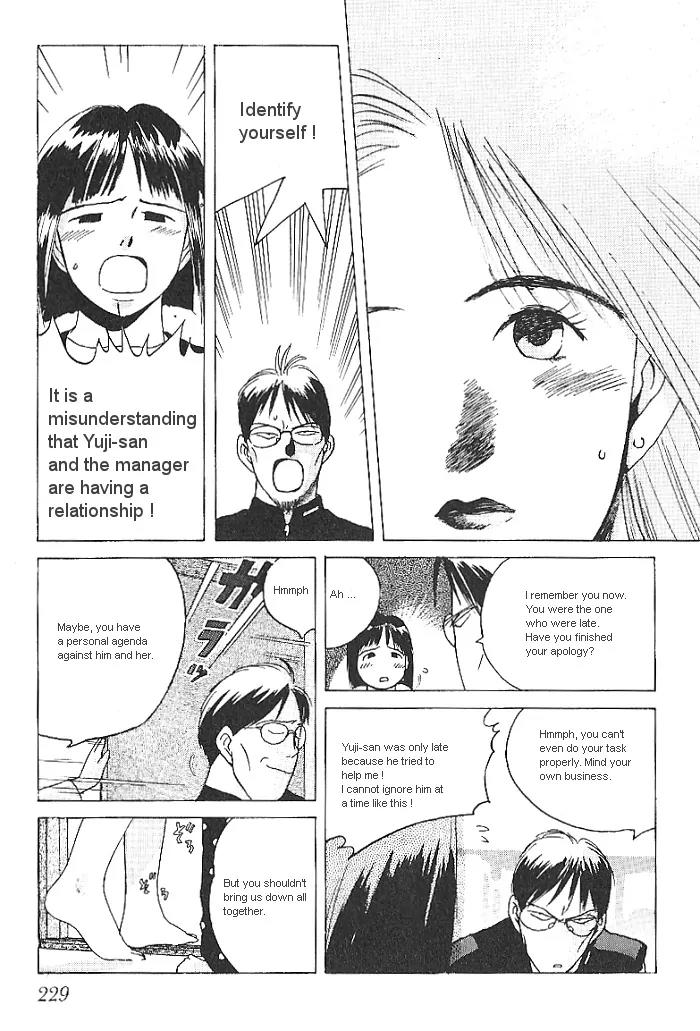 Ii Hito Chapter 12 page 9 - Chapter 12: Revolution