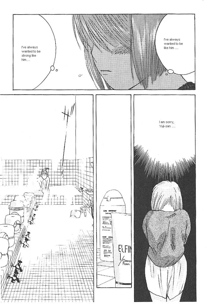 Ii Hito Chapter 13 page 6 - Chapter 13: Callin'
