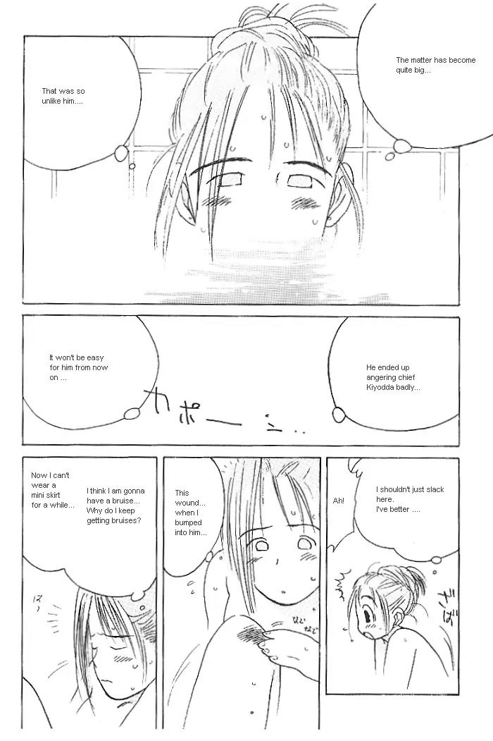 Ii Hito Chapter 13 page 7 - Chapter 13: Callin'