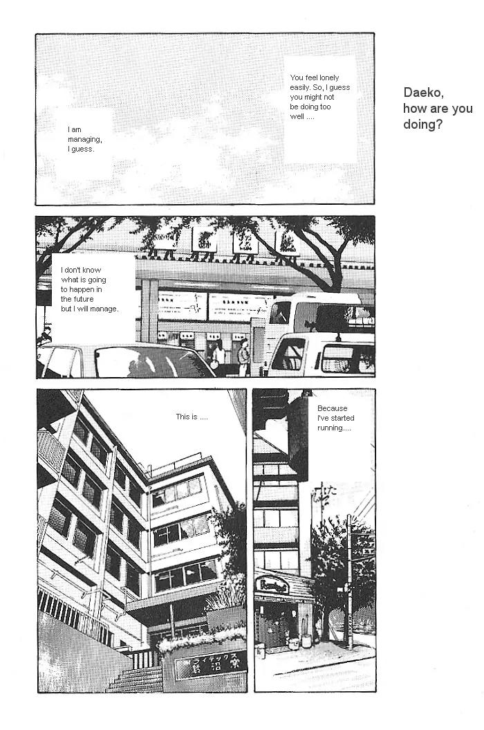 Ii Hito Chapter 14 page 15 - Chapter 14: Believe In Dream