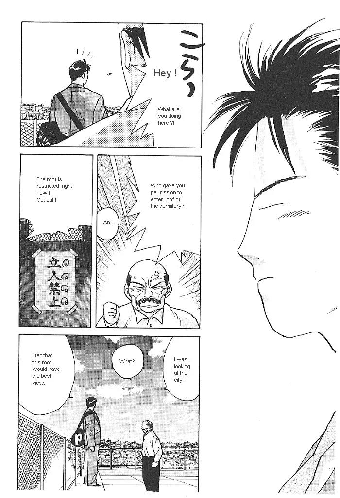 Ii Hito Chapter 14 page 17 - Chapter 14: Believe In Dream