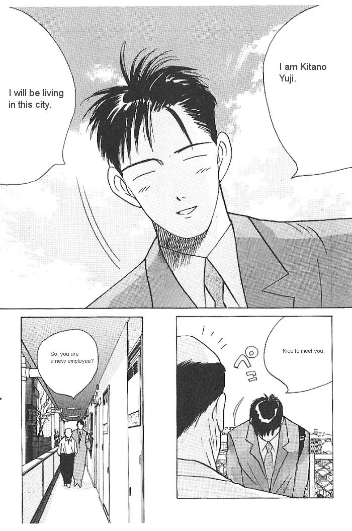 Ii Hito Chapter 14 page 18 - Chapter 14: Believe In Dream