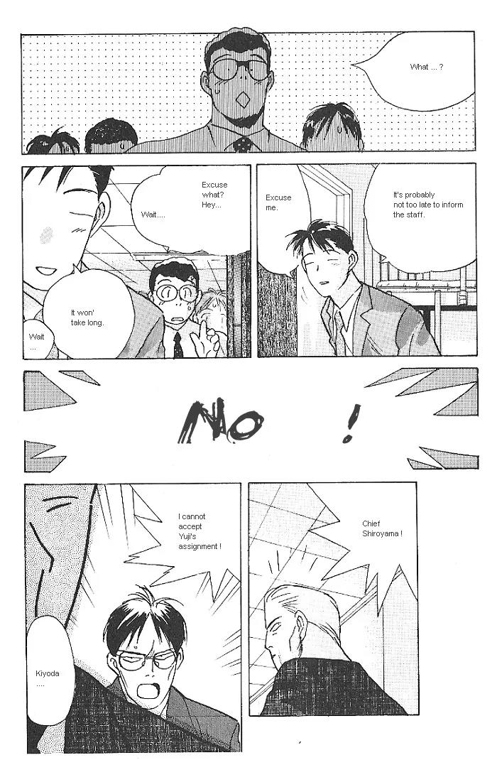 Ii Hito Chapter 14 page 4 - Chapter 14: Believe In Dream