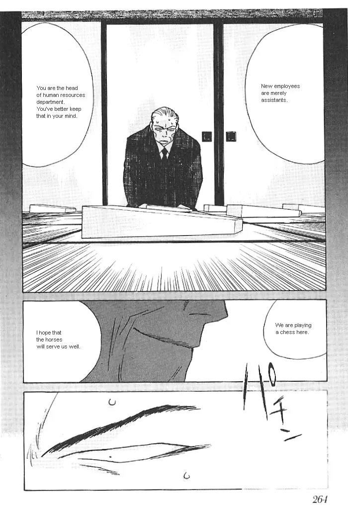 Ii Hito Chapter 14 page 9 - Chapter 14: Believe In Dream