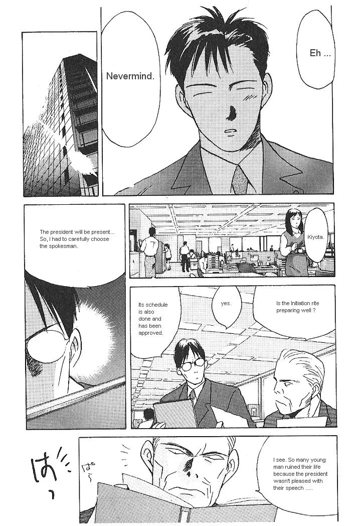 Ii Hito Chapter 15 page 11 - Chapter 15: Miss You