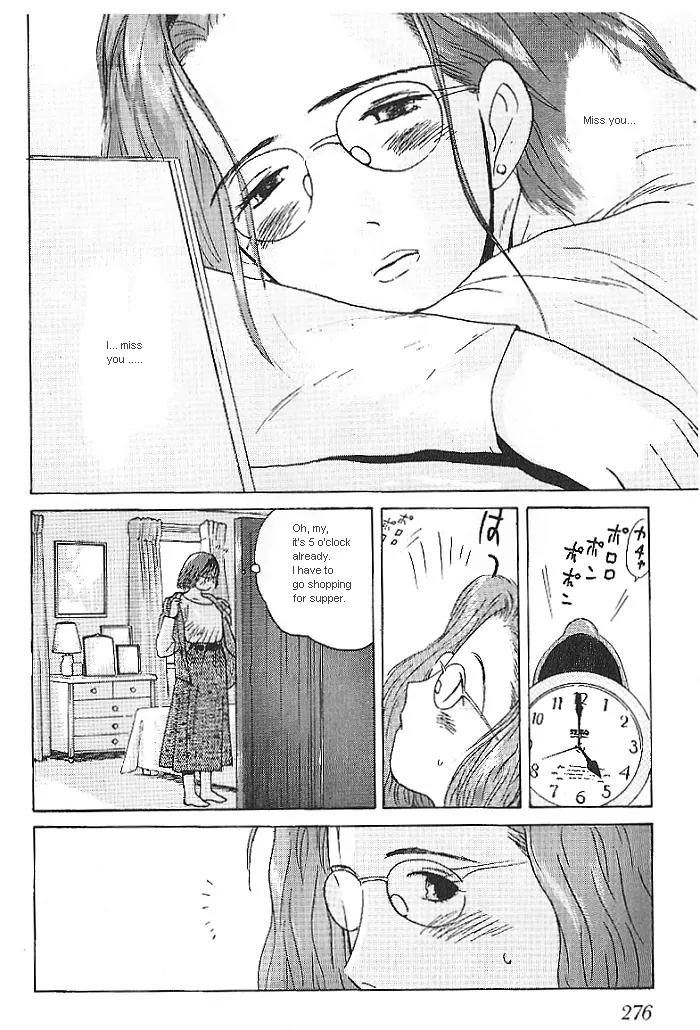 Ii Hito Chapter 15 page 2 - Chapter 15: Miss You