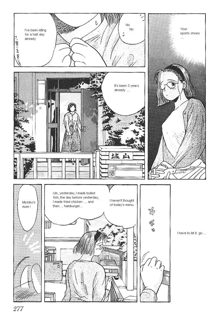 Ii Hito Chapter 15 page 3 - Chapter 15: Miss You