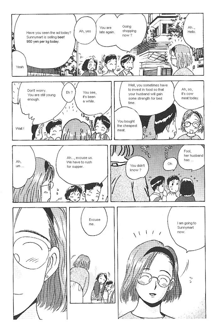 Ii Hito Chapter 15 page 4 - Chapter 15: Miss You