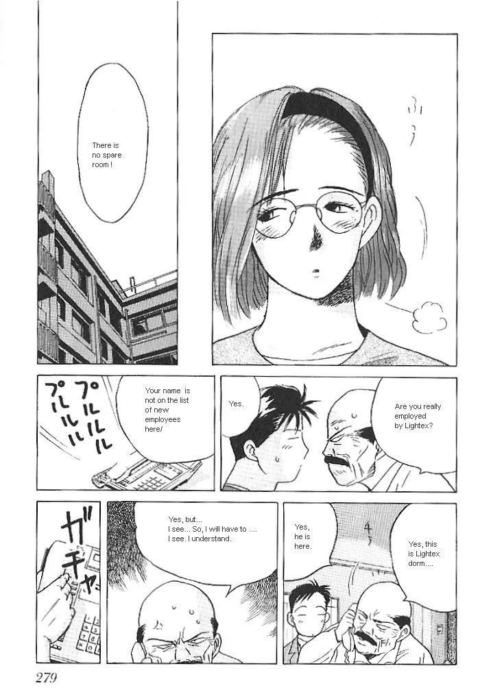 Ii Hito Chapter 15 page 5 - Chapter 15: Miss You