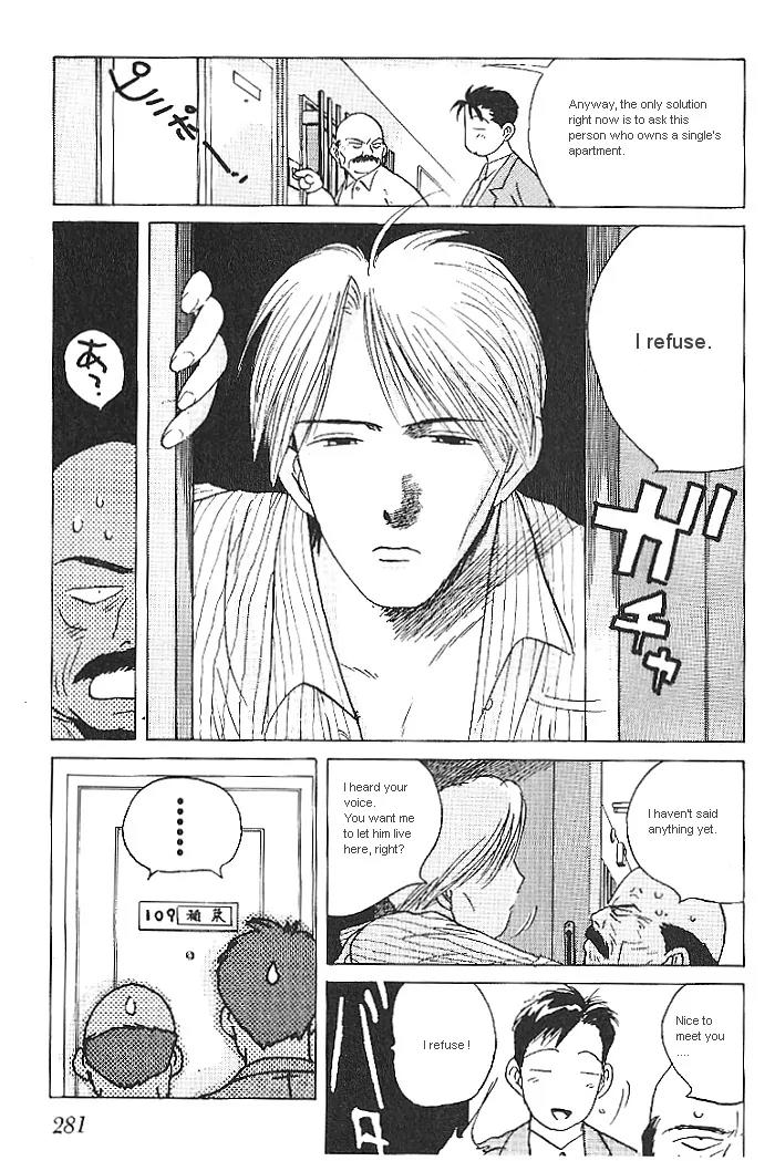Ii Hito Chapter 15 page 7 - Chapter 15: Miss You