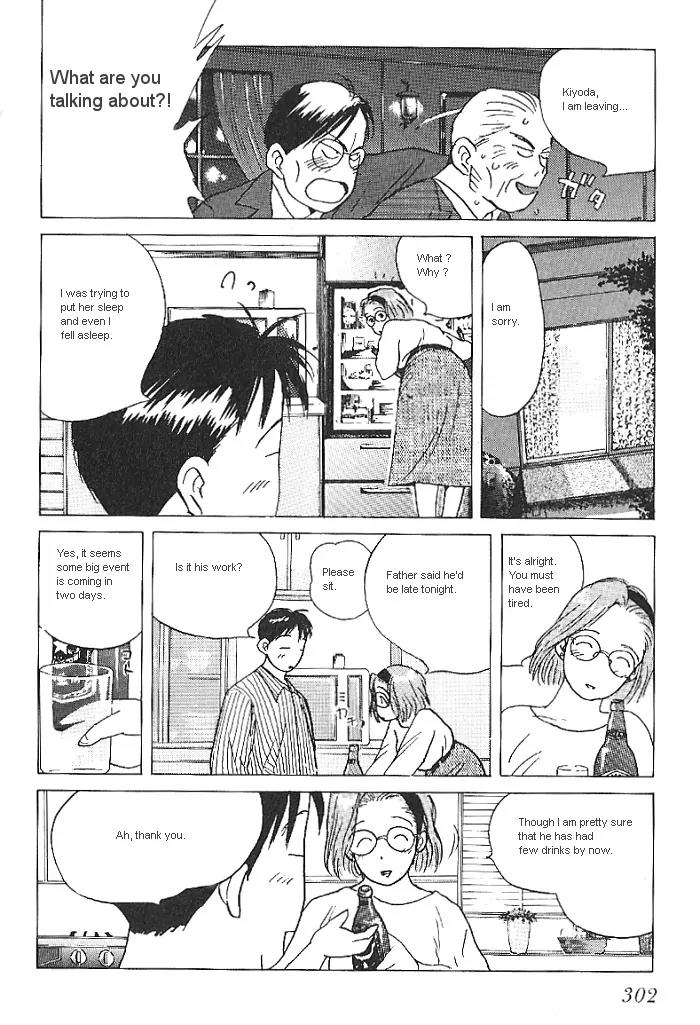 Ii Hito Chapter 16 page 10 - Chapter 16: Unstable Mind
