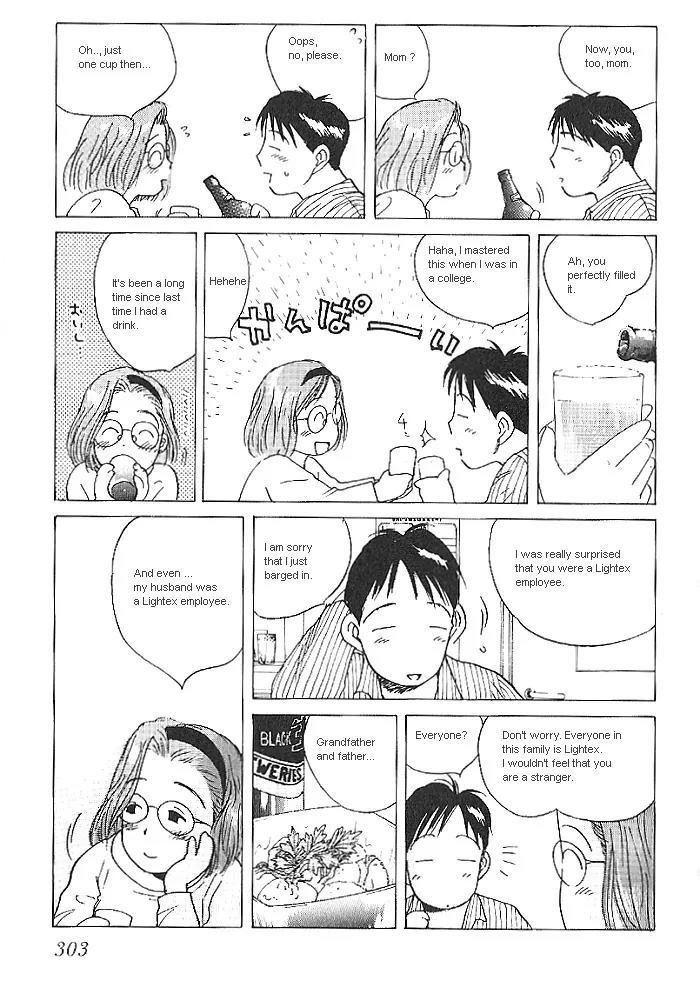 Ii Hito Chapter 16 page 11 - Chapter 16: Unstable Mind