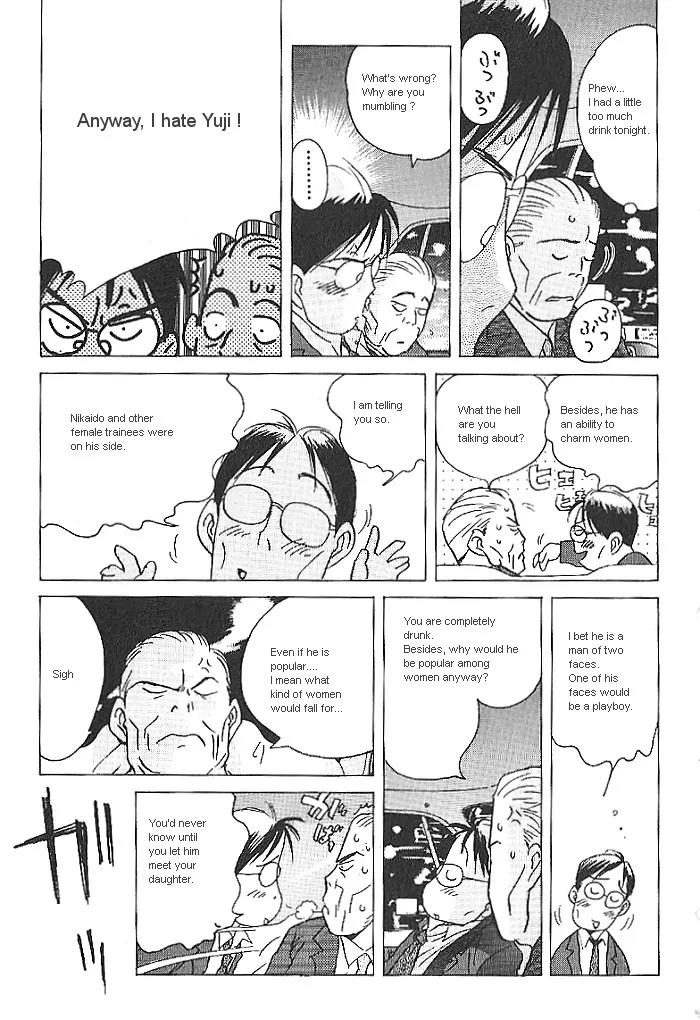 Ii Hito Chapter 16 page 13 - Chapter 16: Unstable Mind