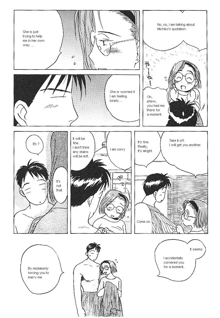 Ii Hito Chapter 16 page 15 - Chapter 16: Unstable Mind