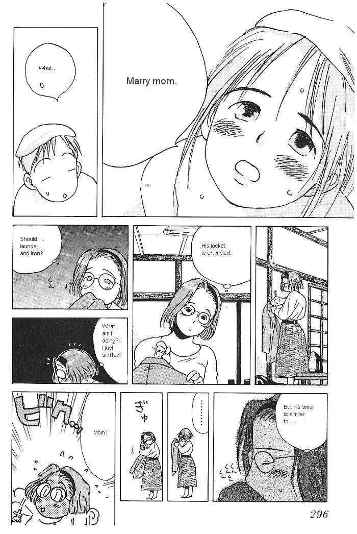 Ii Hito Chapter 16 page 4 - Chapter 16: Unstable Mind
