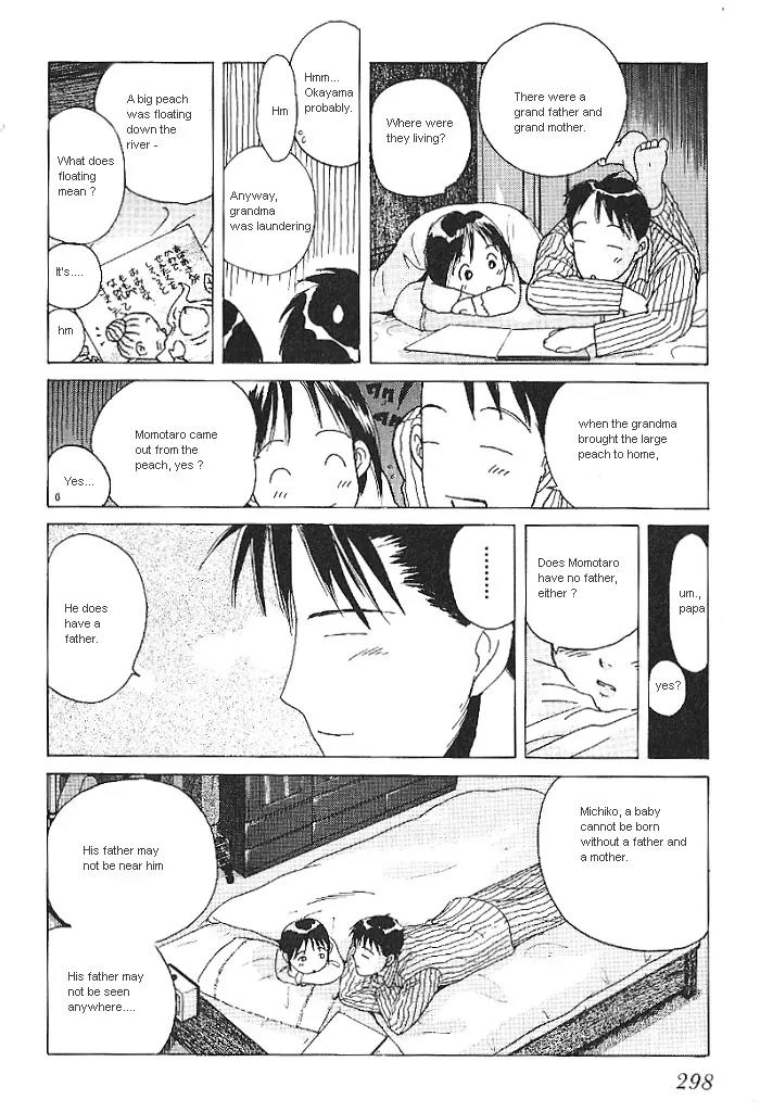 Ii Hito Chapter 16 page 6 - Chapter 16: Unstable Mind